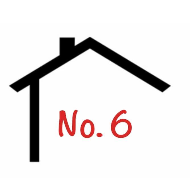 No. 6 - The Little House That Gives You A Hug Trumpan Exterior foto